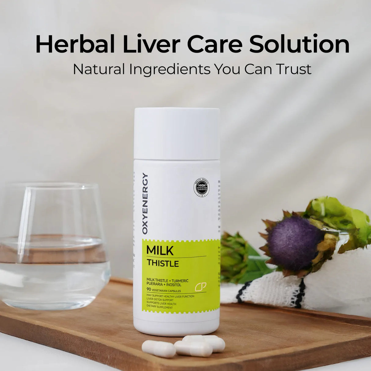 Milk Thistle Extract 300mg